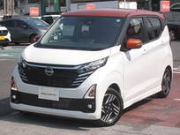 日産 デイズ 660cc 660 ハイウェイスターX プロパイロット エディション 純正9inナビ　アラウンドビューM　ETC2.0
