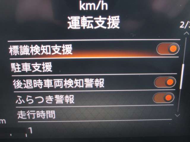 複数画像35