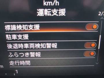 複数画像35