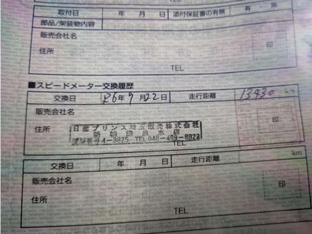 複数画像21