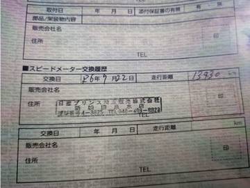 複数画像21