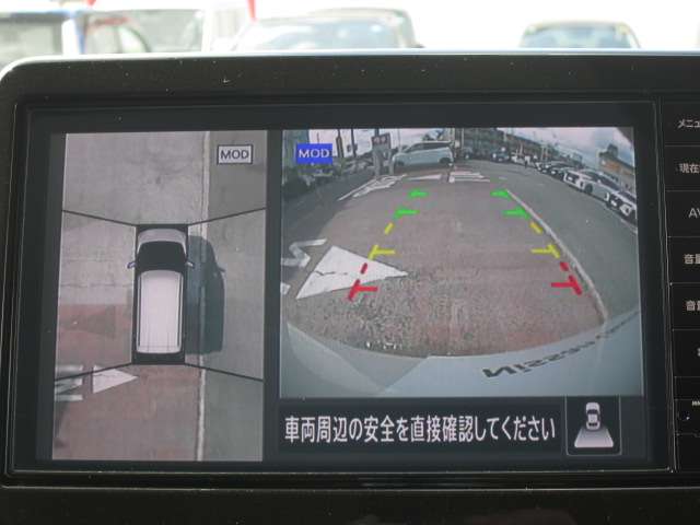 複数画像6