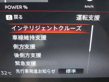 複数画像33