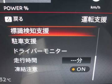 複数画像34