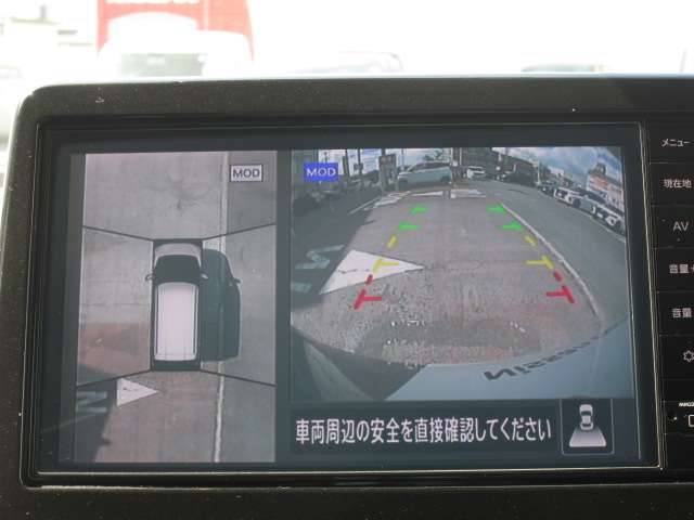 複数画像6