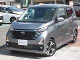 日産 デイズ 660cc 660 ハイウェイスターGターボ プロパイロット エディション 当社展示試乗車上り　プロパイロット