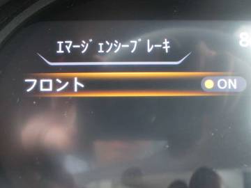 複数画像29