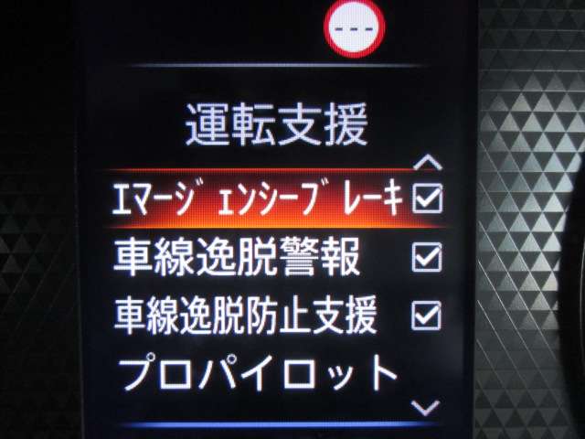 複数画像28