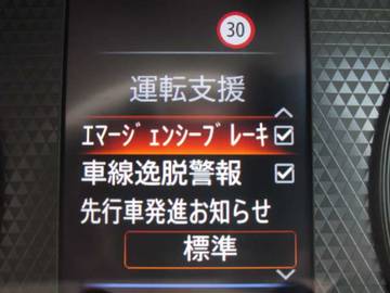 複数画像25