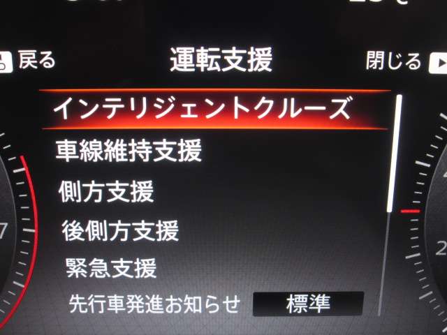複数画像37