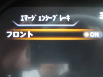複数画像28