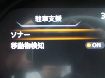 複数画像29