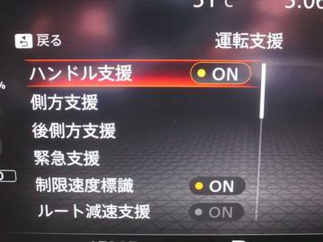 複数画像36