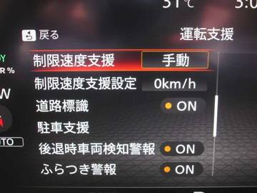 複数画像37