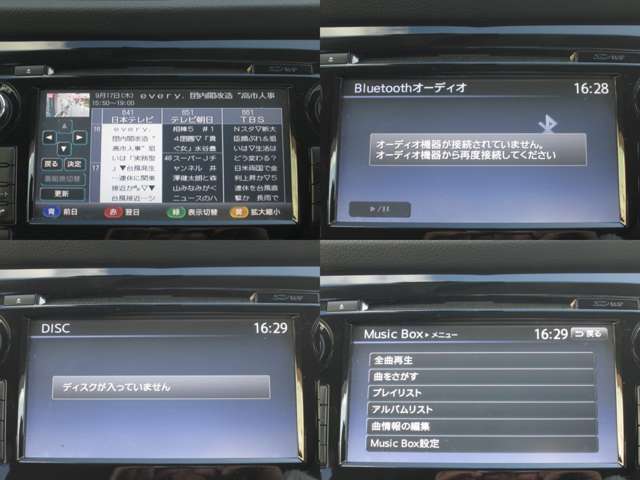 複数画像14