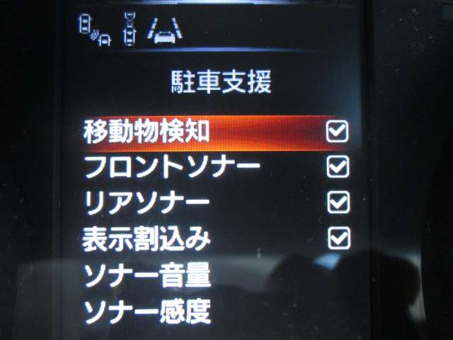 複数画像28