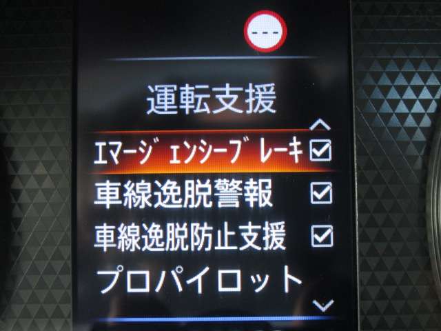 複数画像27