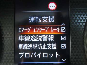 複数画像27