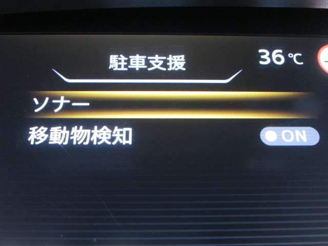 複数画像34