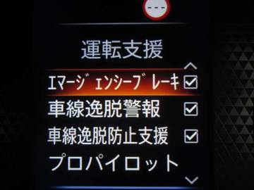 複数画像27