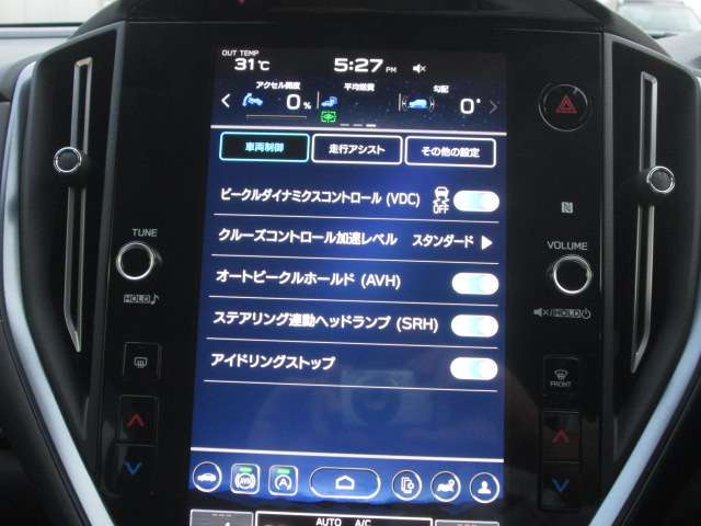 複数画像33