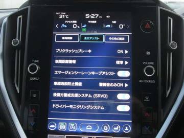複数画像32