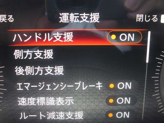 複数画像26
