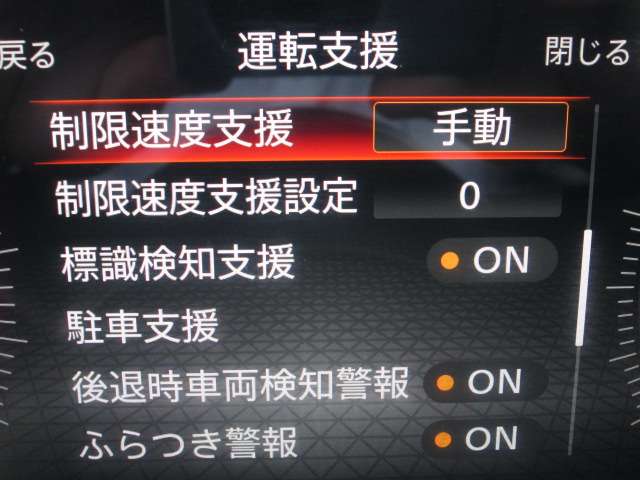 複数画像27