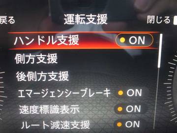 複数画像26