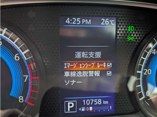 複数画像10