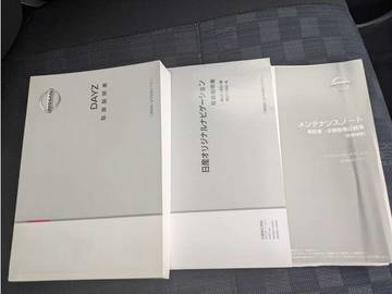 複数画像27