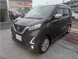 日産 デイズ 660cc 660 ハイウェイスターX Eブレーキ　ナビ連動ドラレコ　ETC2.0