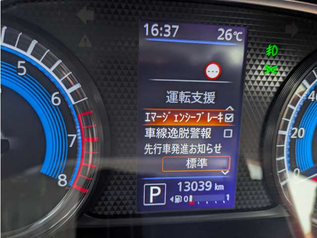 複数画像20