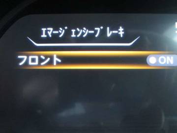 複数画像29