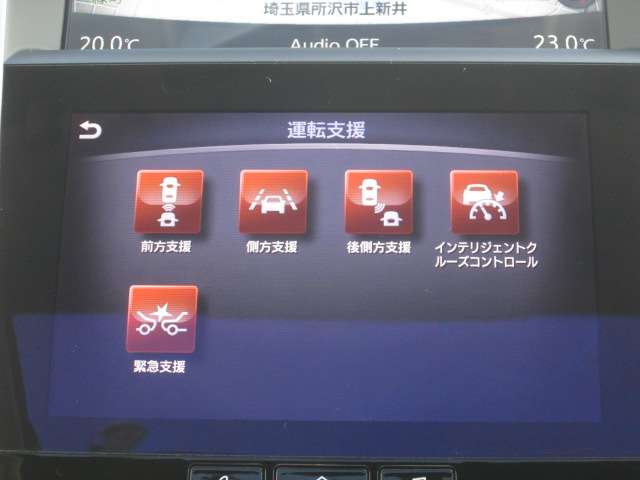 複数画像19