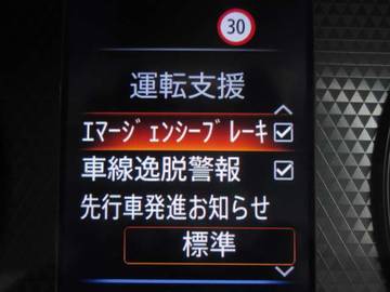 複数画像24