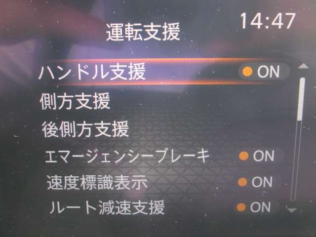 複数画像25