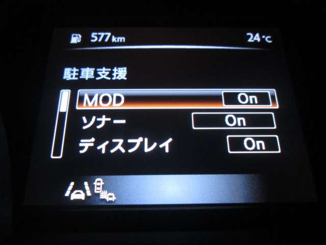 複数画像23