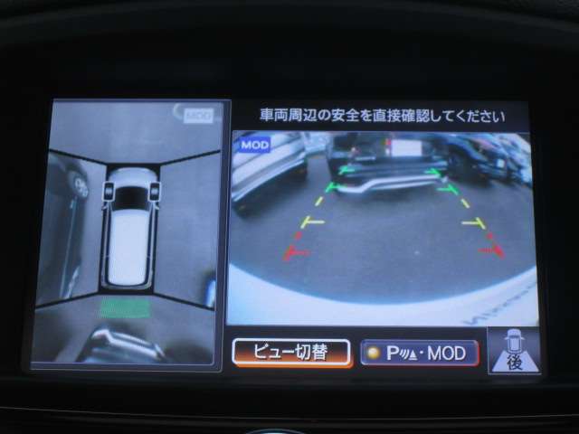複数画像6