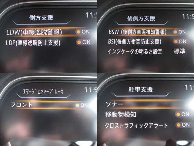 複数画像30