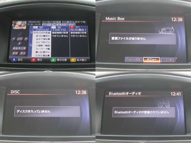 複数画像16