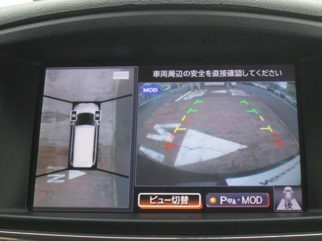 複数画像6