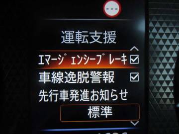 複数画像26