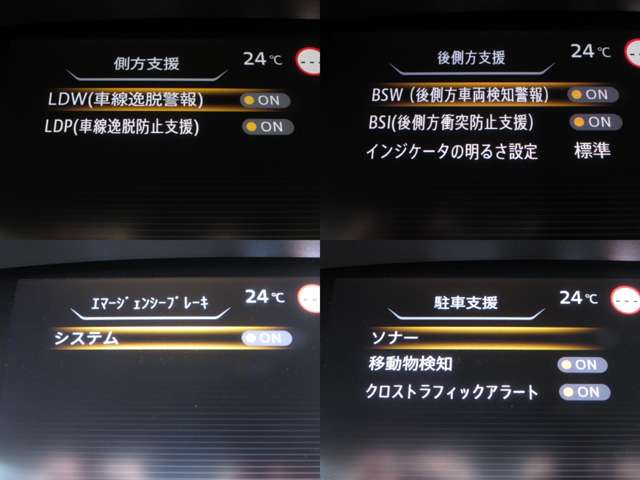 複数画像29