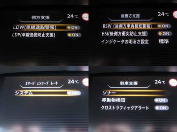複数画像29