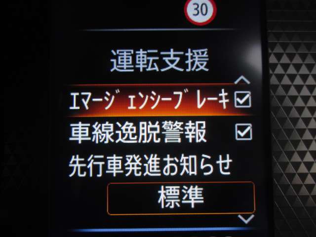 複数画像27