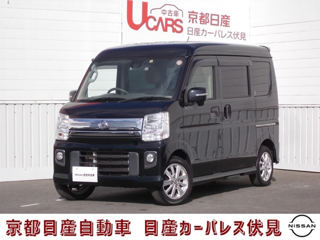 京都日産自動車株式会社 日産カーパレス伏見 京都府 Nv100クリッパーリオ 日産の在庫詳細から中古車を探す 日産公式中古車検索サイト