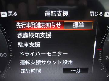 複数画像42