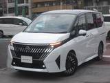 日産 セレナ 1400cc 1.4 e-POWER ルキシオン プロパイロット2.0  Pパーキング　ETC2.0