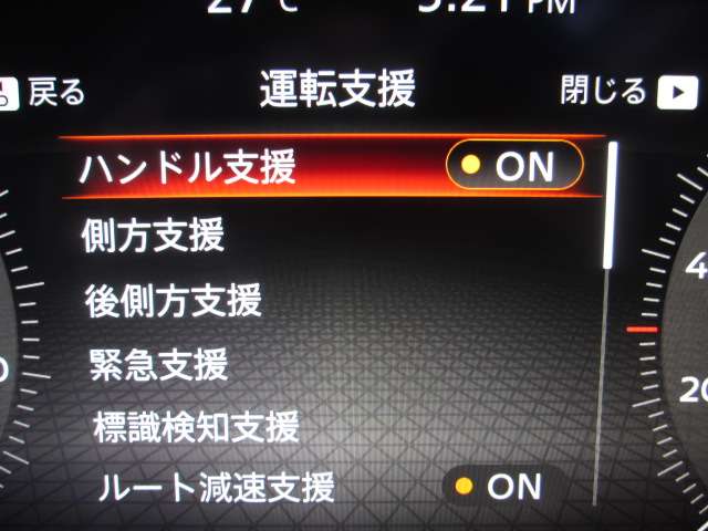 複数画像38